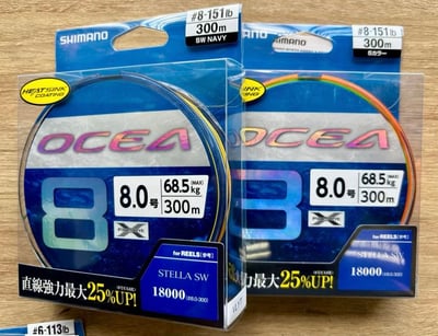 SHIMANO Casting /JIGGER 專用八股編織PE線 オシア 8 PE11