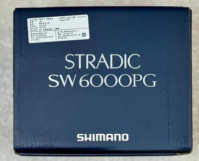 SHIMANO 24年STRADIC SW4000/6000/800011
