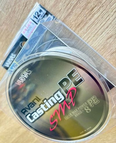 VARIVAS 頂規船拋專用PE線 Avani Casting PE SMP 300米裝 岸拋 船拋 GT 大鮪魚 牛港10