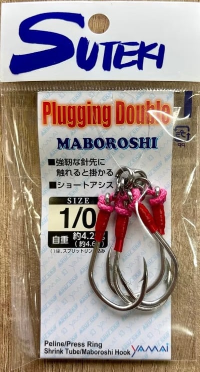 日本 yamai-suteki 水表餌專用鉤雙單鉤10