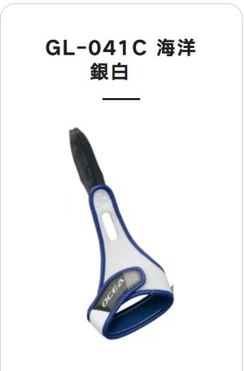 SHIMANO GL-041C GL042C CAST 拋投專用單指手套8