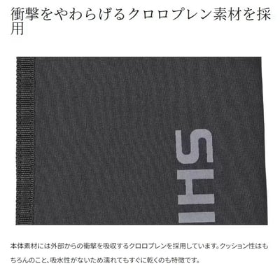 SHIMANO 2023新款 釣竿保護套/全套 BR265W3