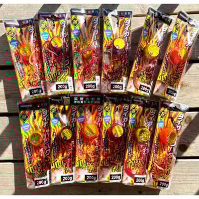 SHIMANO 炎月游動丸EJ-420Q/200克含鉤+漂帶+膠裙1