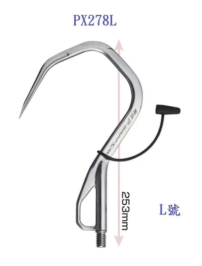 日本PROX SUS304材質大魚搭鉤6