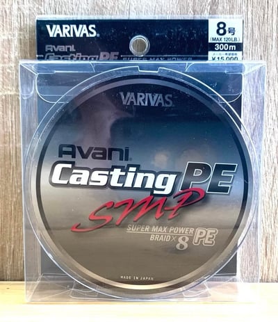 VARIVAS 頂規船拋專用PE線 Avani Casting PE SMP 300米裝 岸拋 船拋 GT 大鮪魚 牛港14