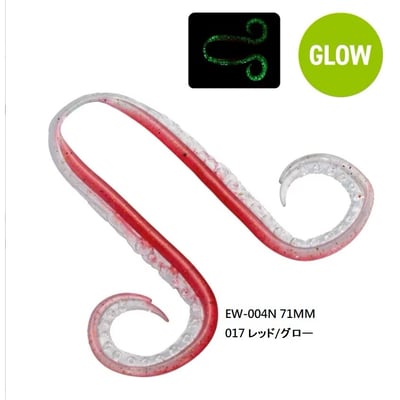 SHIMANO 炎月 游動丸專用膠裙/領帶 EW-004N/3入裝7