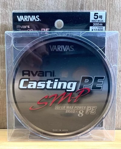 VARIVAS 頂規船拋專用PE線 Avani Casting PE SMP 300米裝 岸拋 船拋 GT 大鮪魚 牛港8