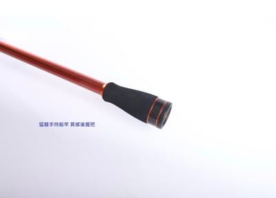 寸真 猛龍652XH/C752XH 槍柄天亞/桶底竿附左/右替把6