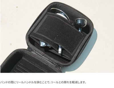 SHIMANO 紡車式捲線器半硬式保護盒BP-231X11