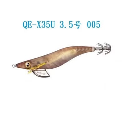 SHIMANO 反射亮片木蝦3.5吋QE-X35U 共8色13