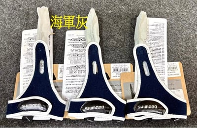 SHIMANO GL-041C GL042C CAST 拋投專用單指手套2
