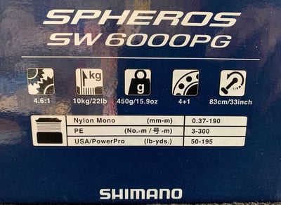 SHIMANO 強力款 捲線器 SPHEROS SW系列 HG/PG7