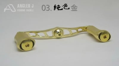 AJ純色雙軸搖臂120/105 金康 CT 小烏龜 遊動丸.........各式鼓捲改裝手把12