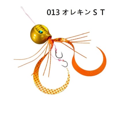 SHIMANO 炎月游動丸EJ-420Q/200克含鉤+漂帶+膠裙12