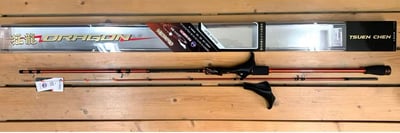 寸真 猛龍652XH/C752XH 槍柄天亞/桶底竿附左/右替把1