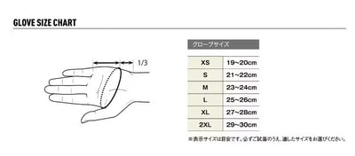 SHIMANO GL-041C GL042C CAST 拋投專用單指手套3