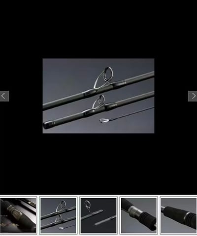 台灣上興 最經典軟絲竿 鬼爪(免運) 保證現貨 附發票5