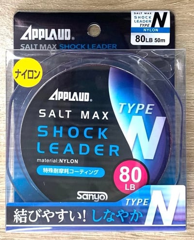 日本進口村田基 監修日本製造SANYO 擬餌專用尼龍前導7