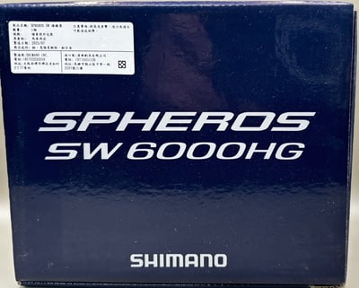 SHIMANO 強力款 捲線器 SPHEROS SW系列 HG/PG11