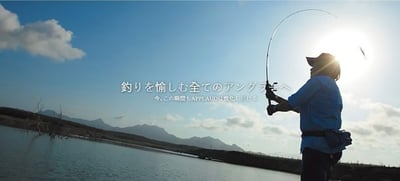 日本進口村田基 監修日本製造SANYO 擬餌專用尼龍前導3