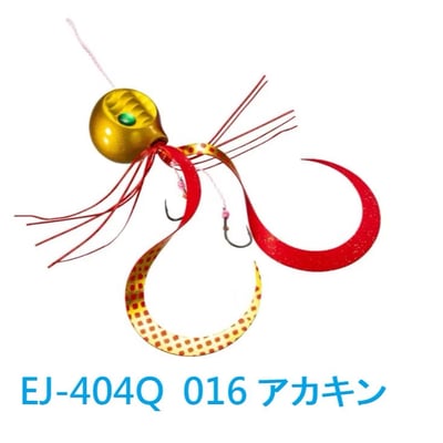 SHIMANO 炎月游動丸EJ-420Q/200克含鉤+漂帶+膠裙11