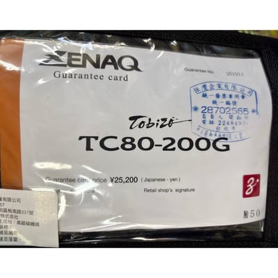 汐止狐狸釣具 ZENAQ 船拋竿Tobizo 代理商公司貨 附發票8