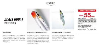 SHIMANO 新款大型青物鉛筆 XL-T18T 185mm/95g3