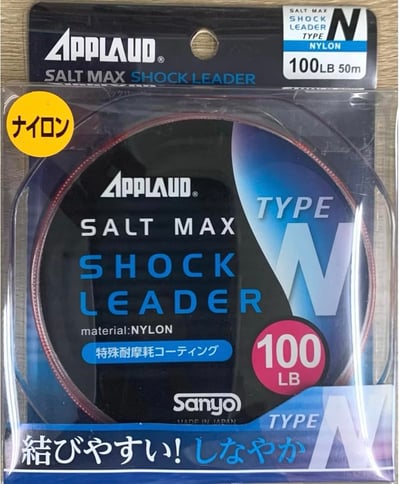 日本進口村田基 監修日本製造SANYO 擬餌專用尼龍前導10