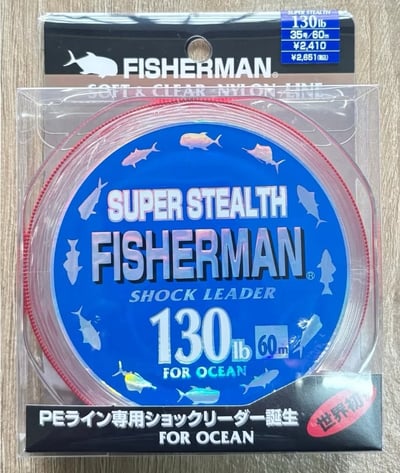 日本FISHERMAN 縱橫四海水表擬餌專用前導線10