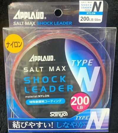 日本進口村田基 監修日本製造SANYO 擬餌專用尼龍前導9