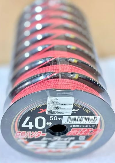 MADE IN JAPAN YGK 卡布拉線8號~60號/50米裝 日本原裝進口 新款SEA BRAID6