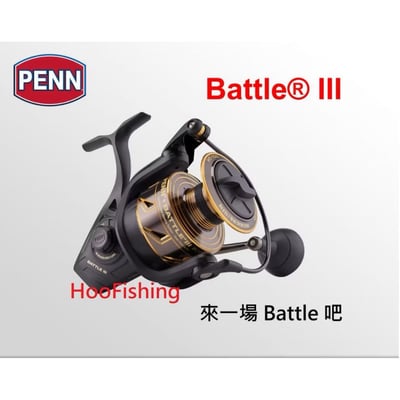 超值PENN 強力紡車捲線器 BATTLE III代4000HS 現貨5