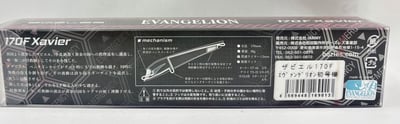日本製造 XAVIER 170F 福音戰士斜口POP4