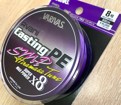 VARIVAS 頂規船拋專用PE線 Avani Casting PE SMP 300米裝 岸拋 船拋 GT 大鮪魚 牛港11