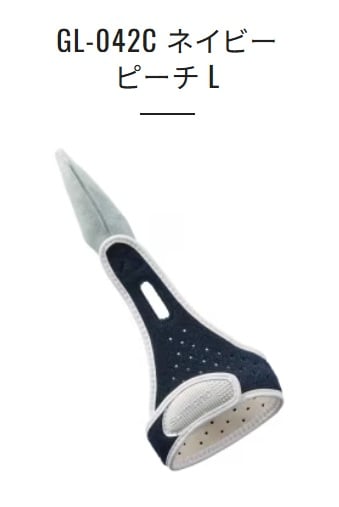 SHIMANO GL-041C GL042C CAST 拋投專用單指手套10