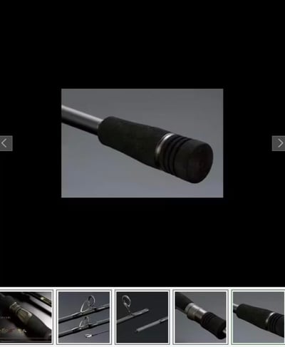 台灣上興 最經典軟絲竿 鬼爪(免運) 保證現貨 附發票4