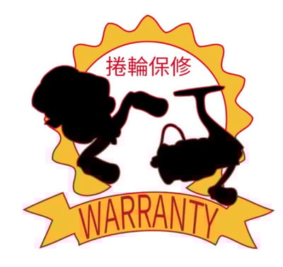 ABU CARDINAL III STX  2500SHD 雙線杯超人氣的雙手把軟絲捲線器6