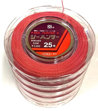 MADE IN JAPAN YGK 卡布拉線8號~60號/50米裝 日本原裝進口 新款SEA BRAID13