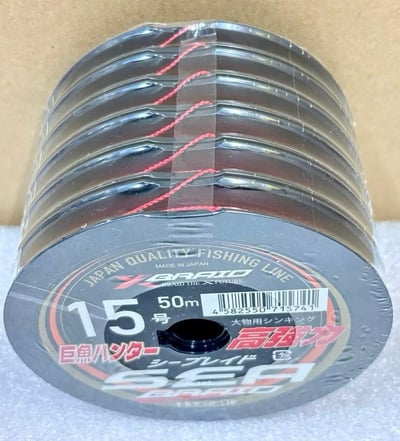MADE IN JAPAN YGK 卡布拉線8號~60號/50米裝 日本原裝進口 新款SEA BRAID8
