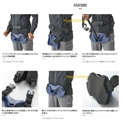 SHIMANO 釣魚戰鬥護擋BE-200V 含護腰1