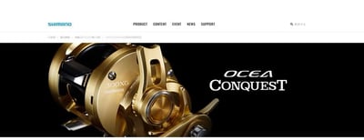 SHIMANO 22年金康[OCEA CONQUEST]300HG/300XG2