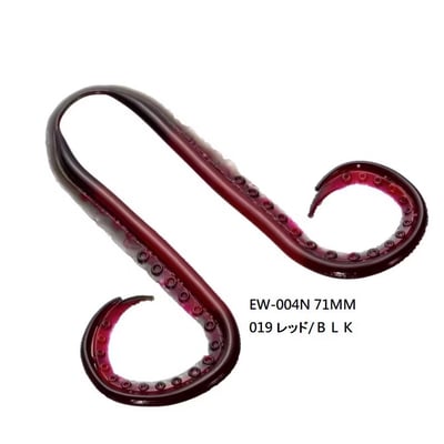 SHIMANO 炎月 游動丸專用膠裙/領帶 EW-004N/3入裝14