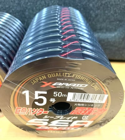 MADE IN JAPAN YGK 卡布拉線8號~60號/50米裝 日本原裝進口 新款SEA BRAID10