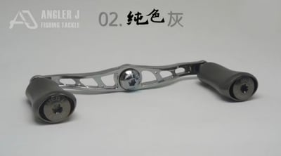 AJ純色雙軸搖臂120/105 金康 CT 小烏龜 遊動丸.........各式鼓捲改裝手把15