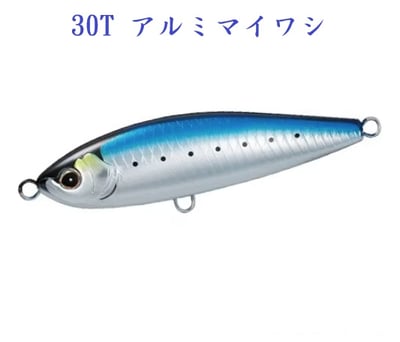 SHIMANO OT-175 [OCEA HEAD DIP JETBOOST] 浮水鉛筆10