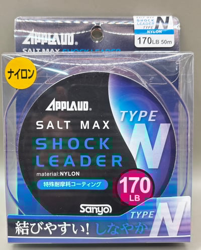日本進口村田基 監修日本製造SANYO 擬餌專用尼龍前導6