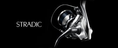 SHIMANO 高性能紡車捲線器 STRADIC2