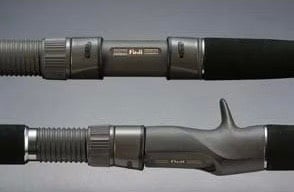 台灣上興 鰺紡車/鼓式船釣鐵板竿250g/350g 現貨供應4