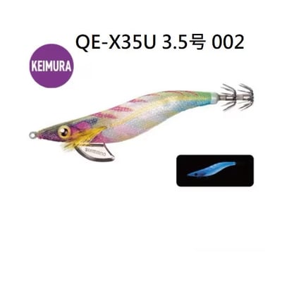 SHIMANO 反射亮片木蝦3.5吋QE-X35U 共8色10
