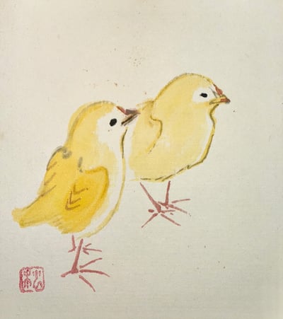 上森松代畫作8